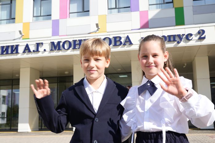 Школа им. Героя России Александра Монетова в Подольске