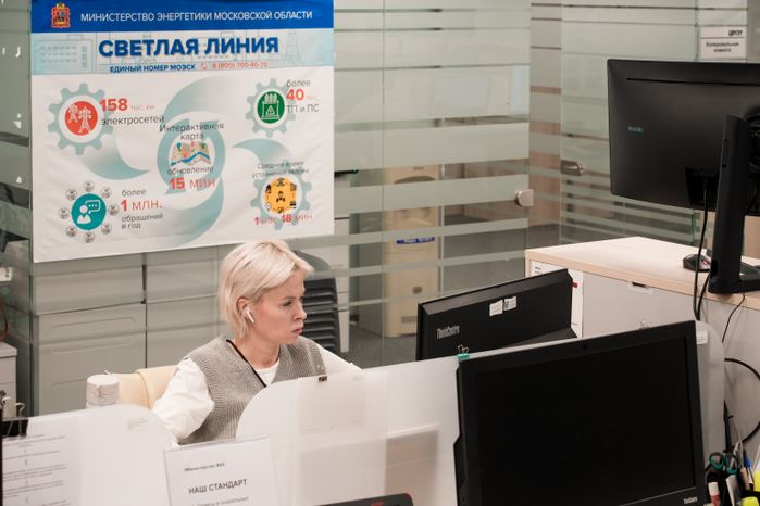 Делегацию из ЯНАО познакомили с Центром управления регионом