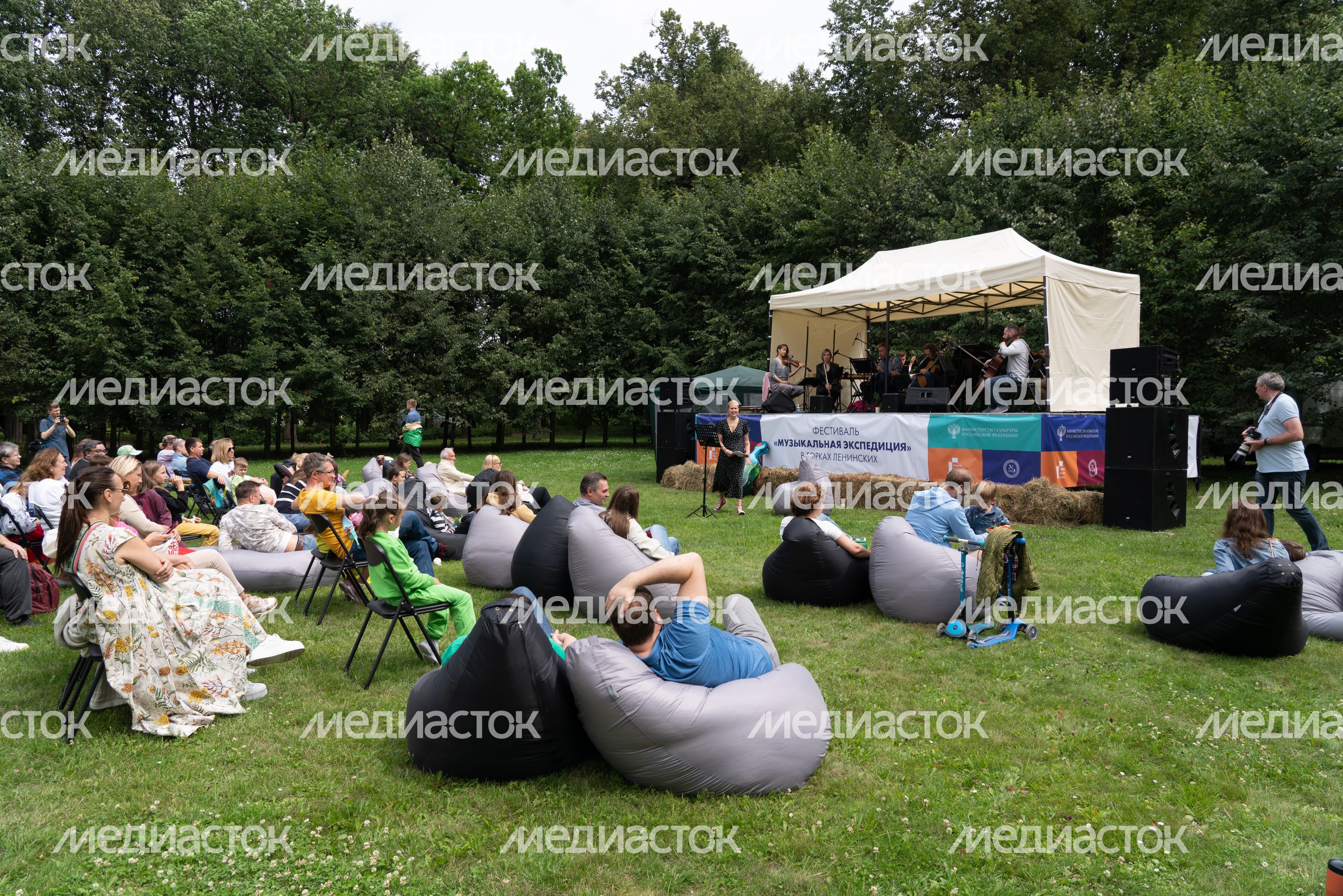 Горки Ленинские. Фестиваль "Музыкальная экспедиция" Горки Ленинские. Фестиваль "Музыкальная экспедиция"
