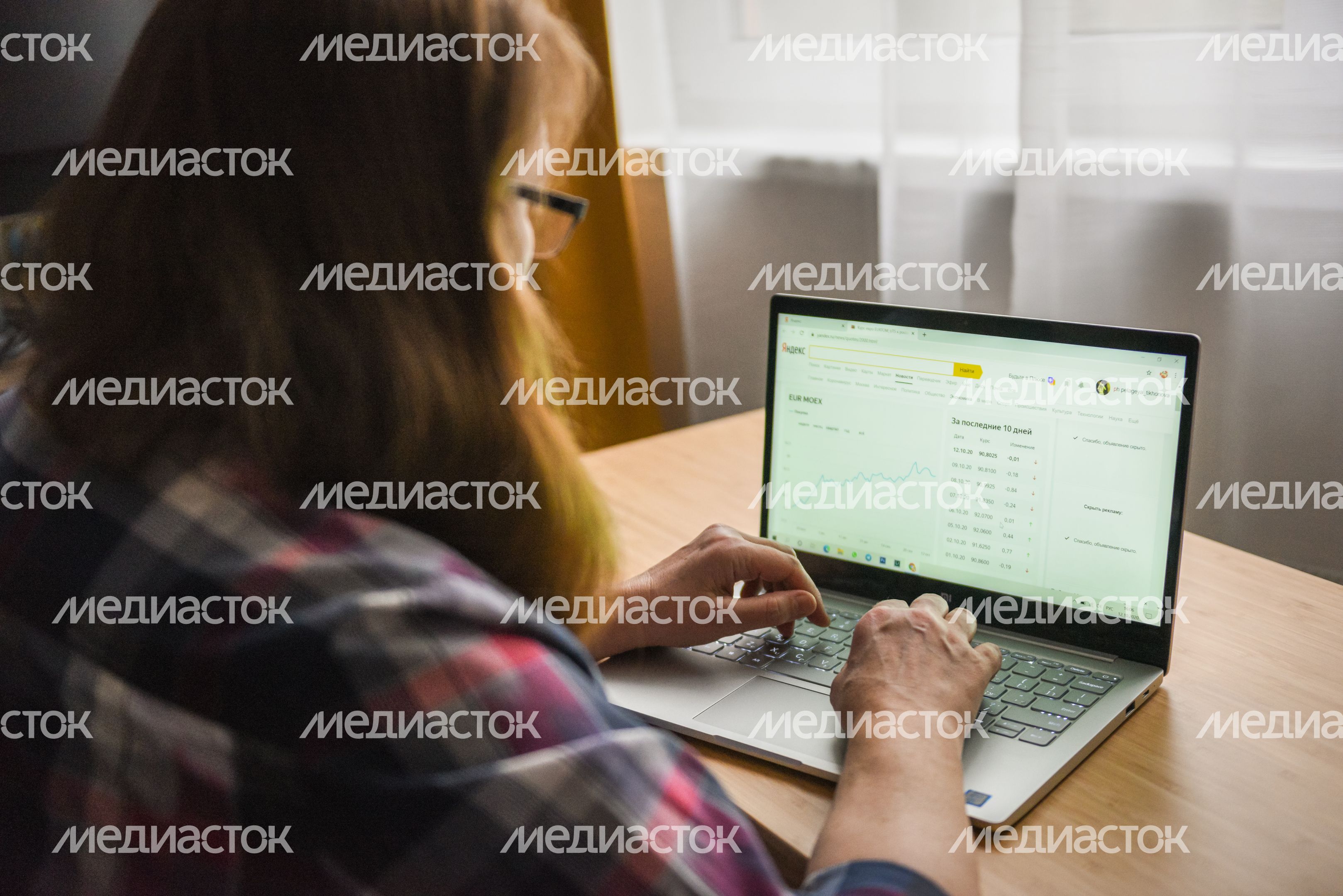 Удаленная работа в связи с угрозой распространения коронавирусной инфекции