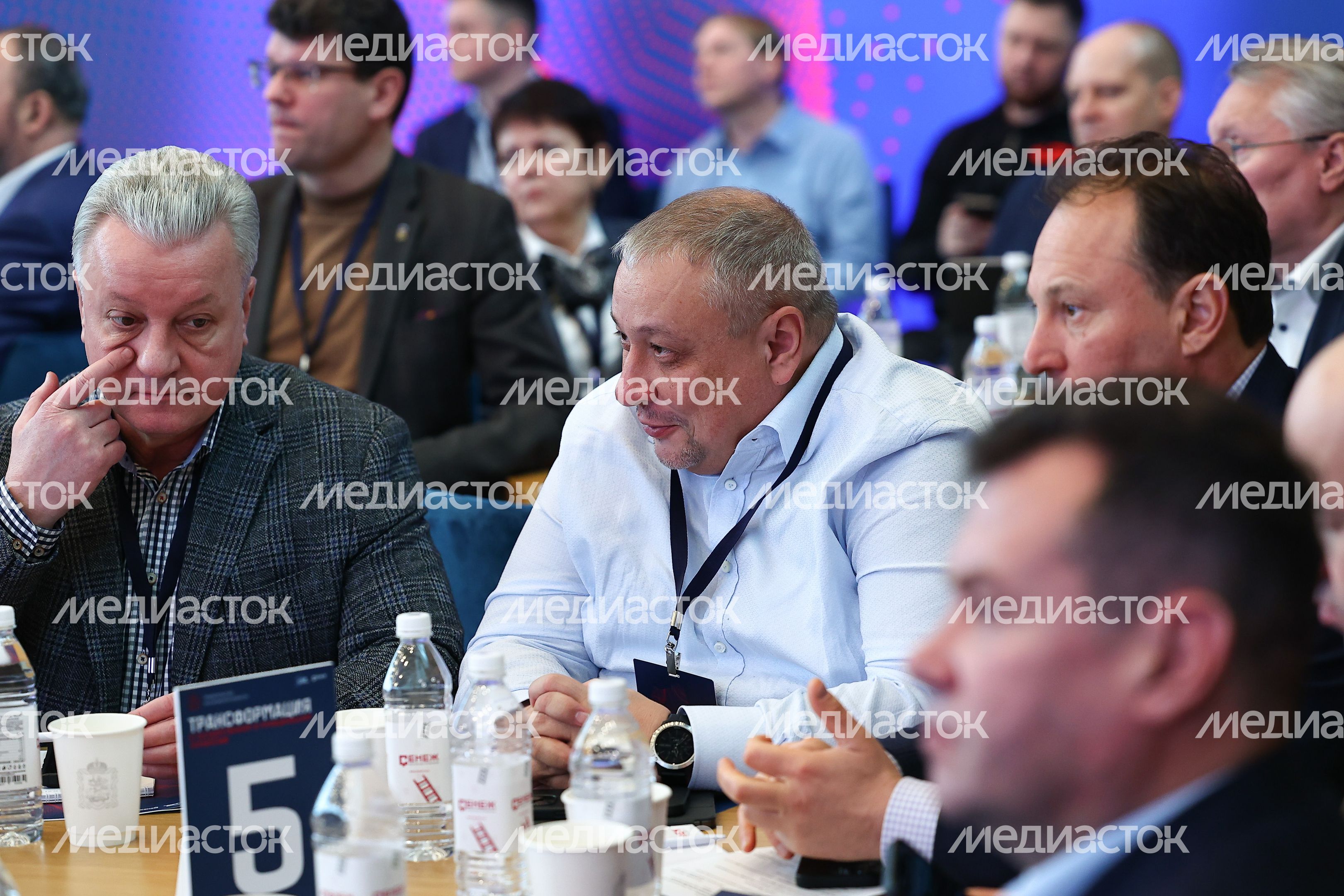 Обучающий семинар для членов Правительства Московской области и Глав городских округов