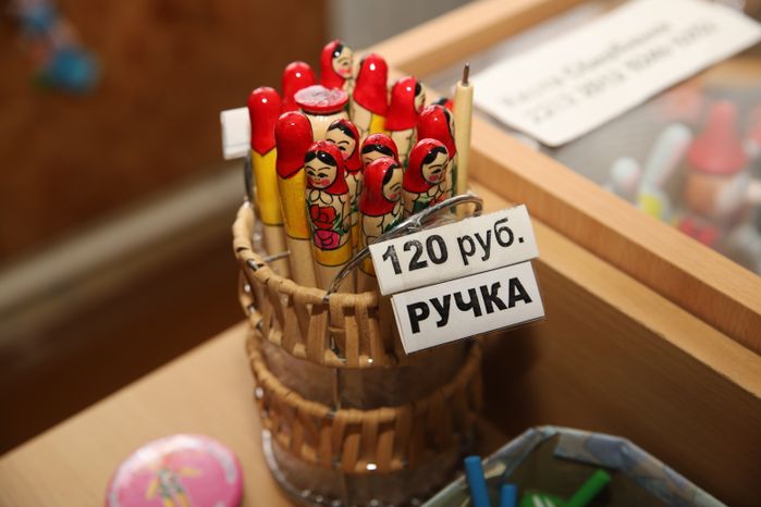 Фабрика игрушек Климо