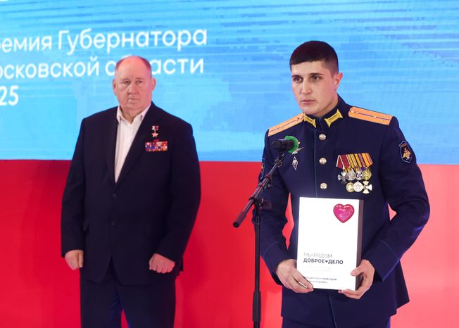 Награждение победителей XIII губернаторской премии "Мы рядом. Доброе дело"