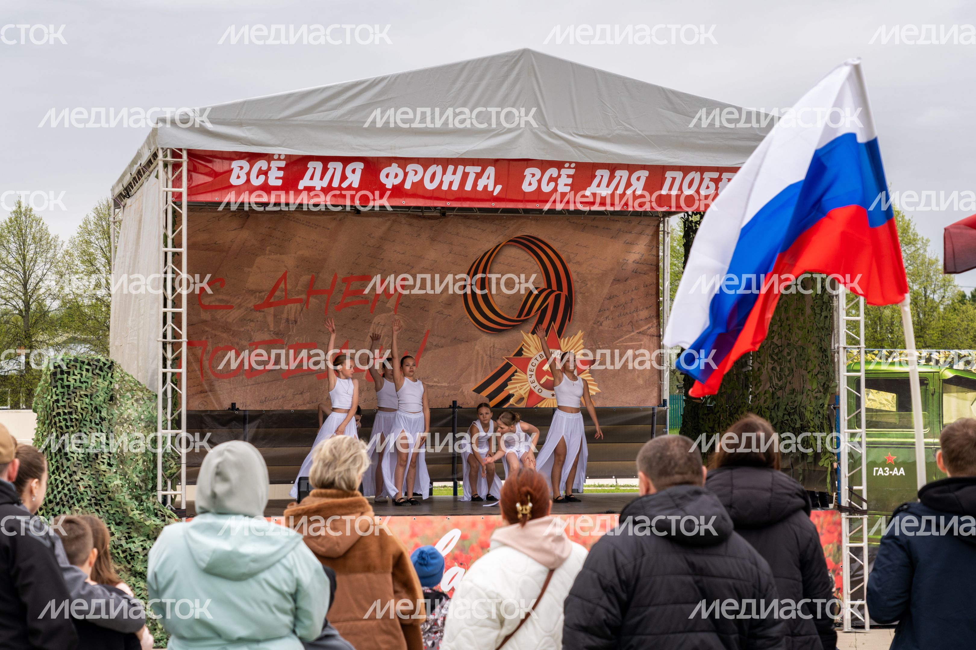 Концерт в День Победы в музейном комплексе «Зоя» Рузского округа Концерт в День Победы в музейном комплексе «Зоя» Рузского округа