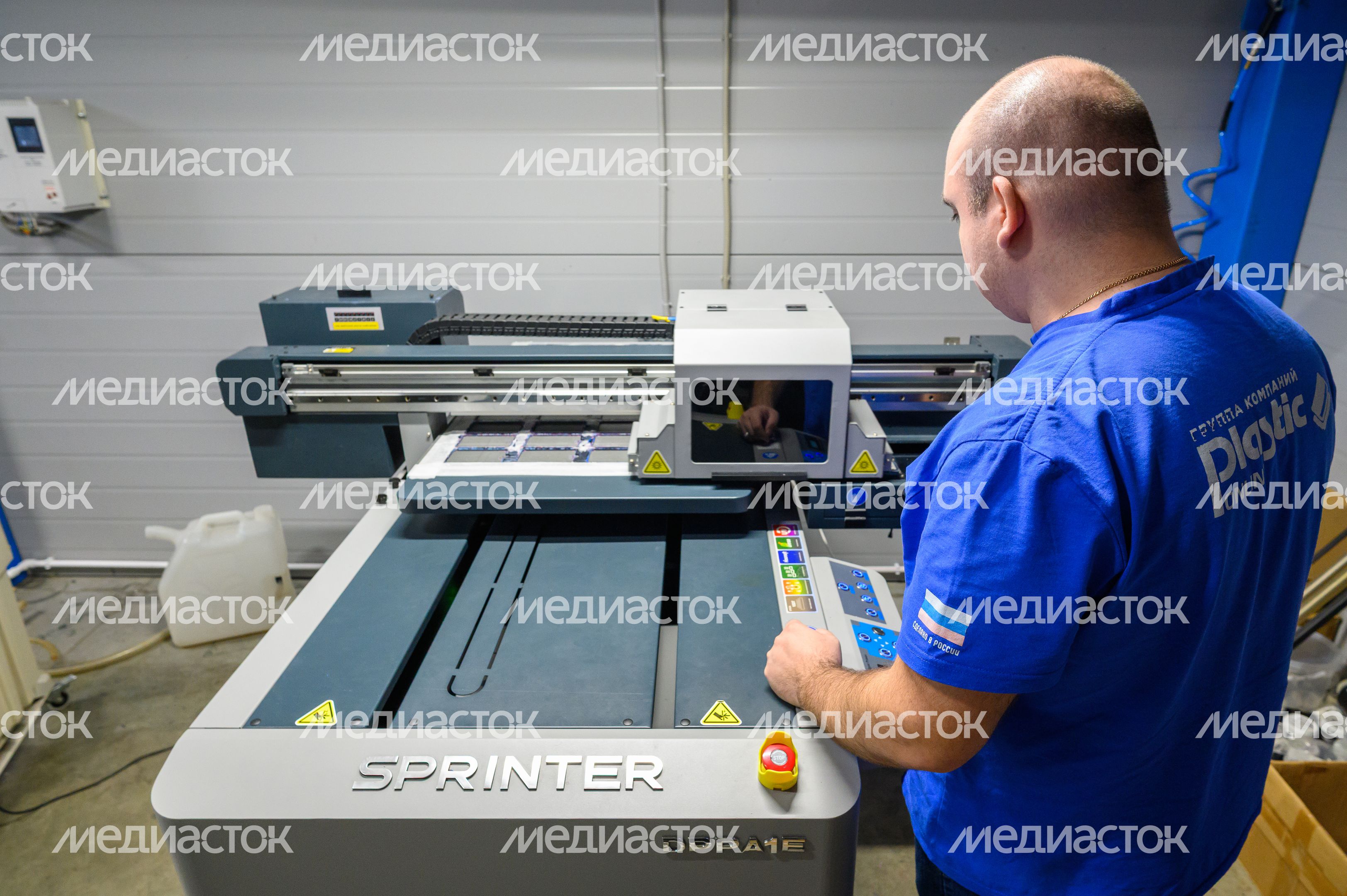 Производство полиграфической продукции на заводе ГК «ПЛАСТИК ОН ЛАЙН» в Красноармейске Производство полиграфической продукции на заводе ГК «ПЛАСТИК ОН ЛАЙН» в Красноармейске