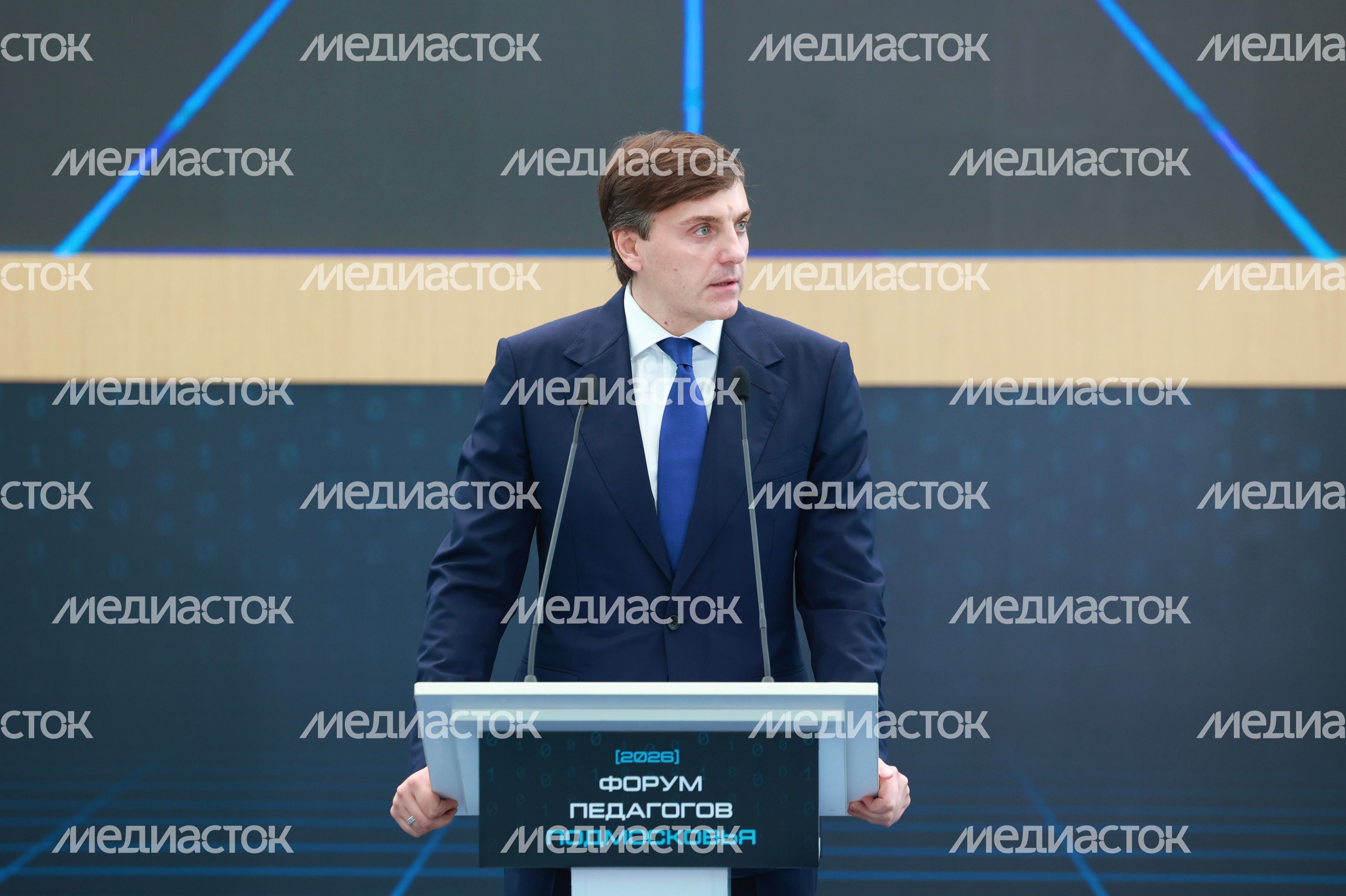 Сергей Кравцов выступил на форуме педагогов Подмосковья Сергей Кравцов выступил на форуме педагогов Подмосковья