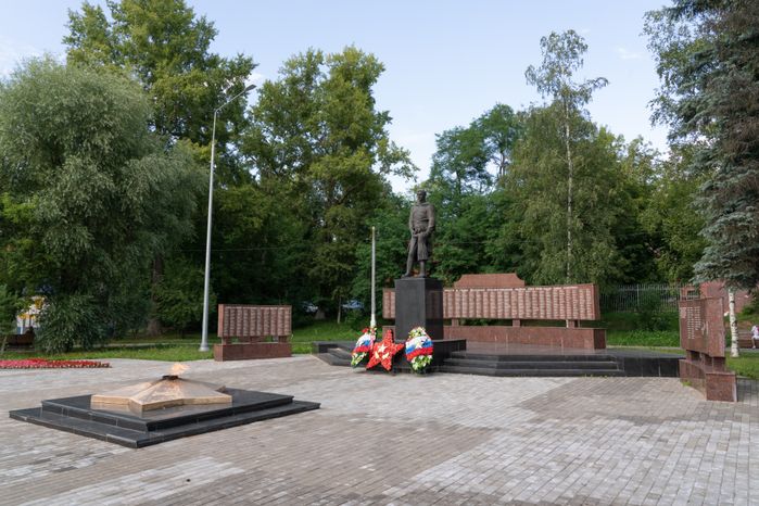 Одинцово. Мемориал погибшим в Великой Отечественной войне. Вечный огонь