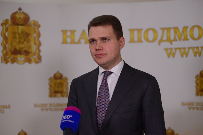 А. Воробьев встретился с активом Союза дачников Подмосковья