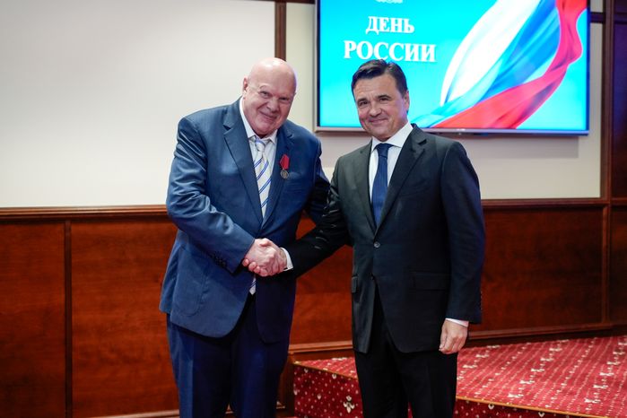 Губернатор Московской области вручил награду Владимиру Виноградову