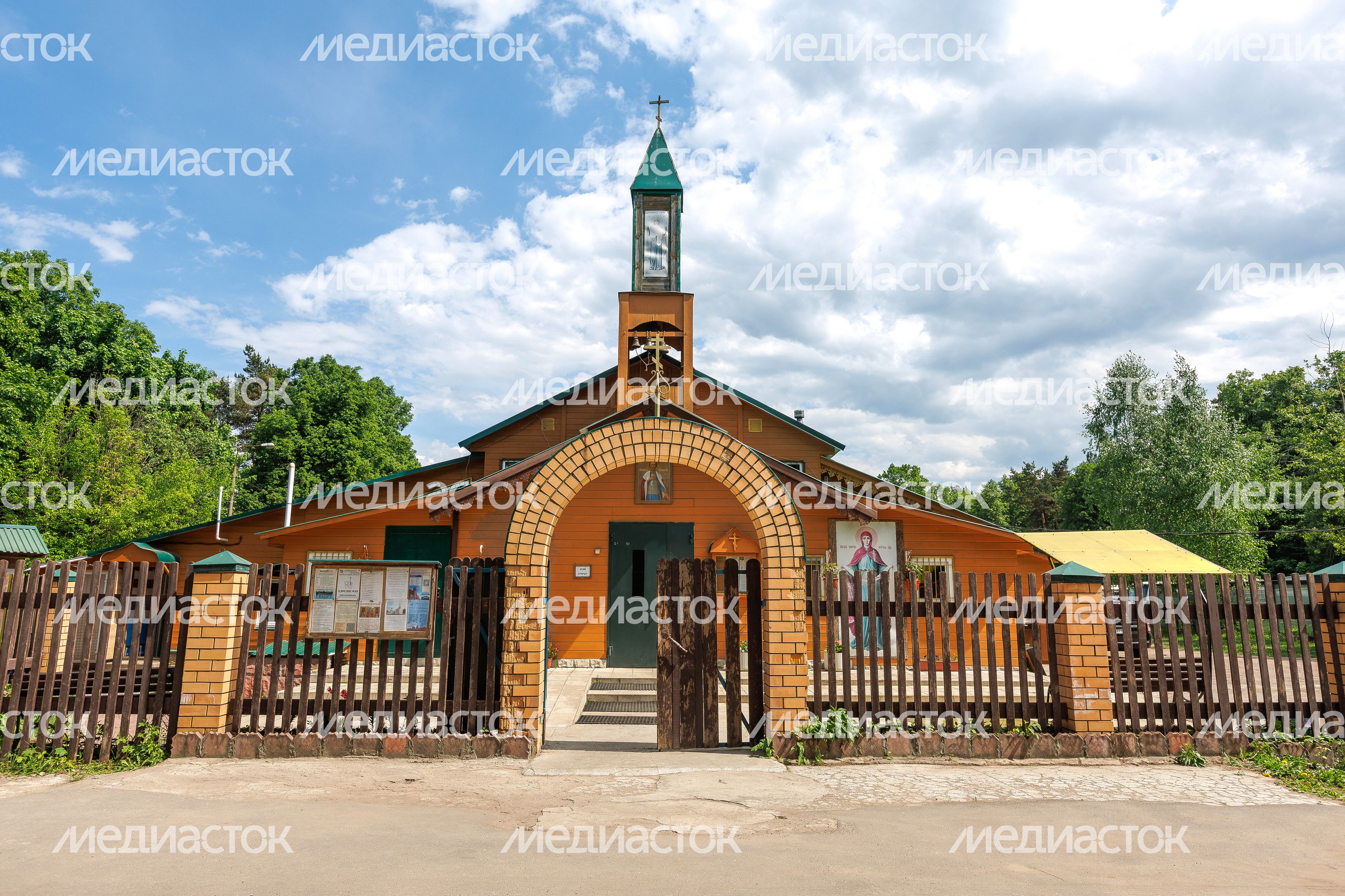 Церковь Александра Невского в поселке Монино округа Щелково Церковь Александра Невского в поселке Монино округа Щелково