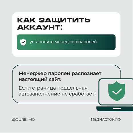 Проголосуйте за рисунок квадрат 08
