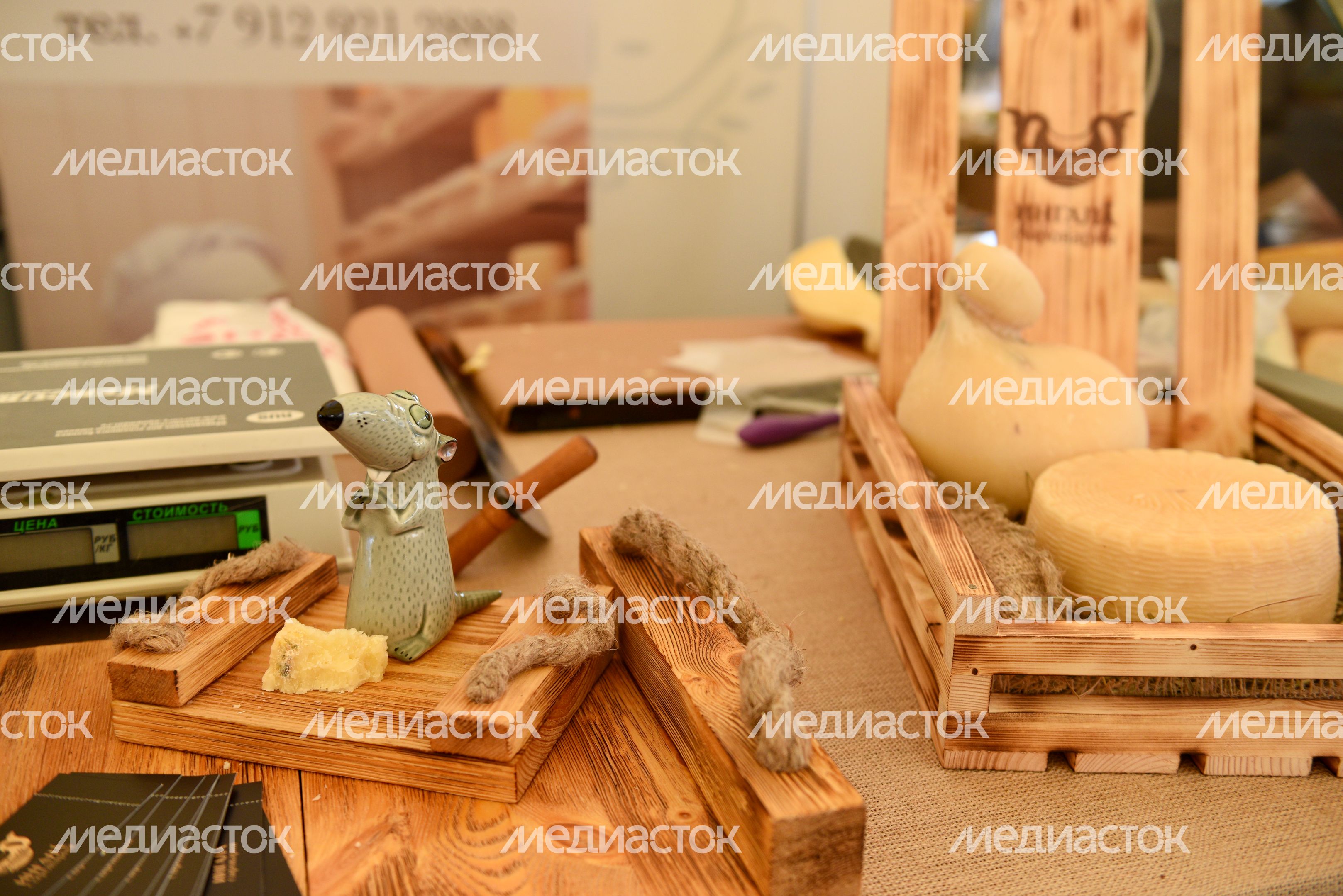 Всероссийский гастрономический фестиваль «Сыр. Пир. Мир»