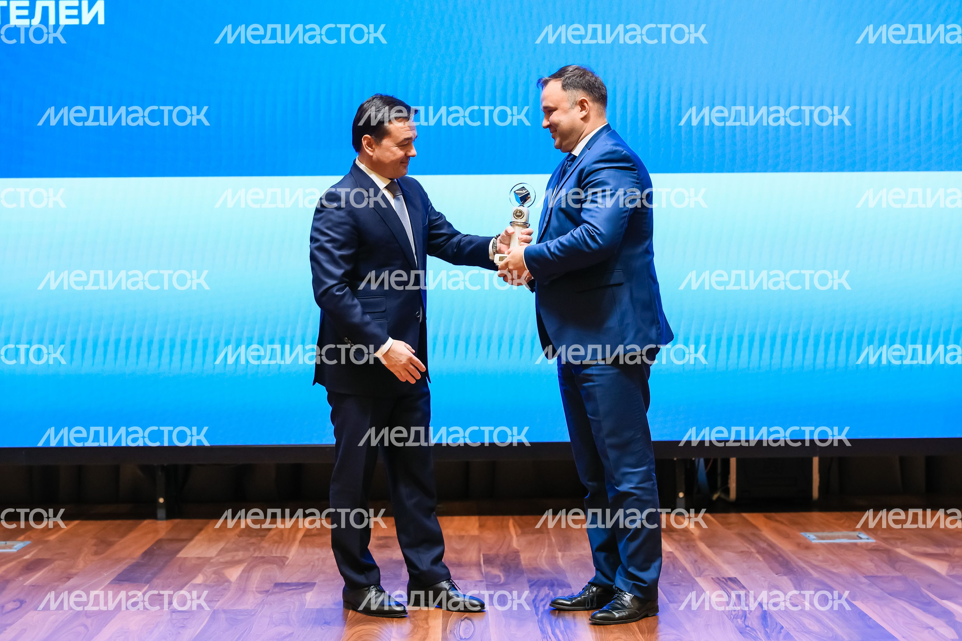 Заседание Высшего совета региона под руководством Губернатора Подмосковья