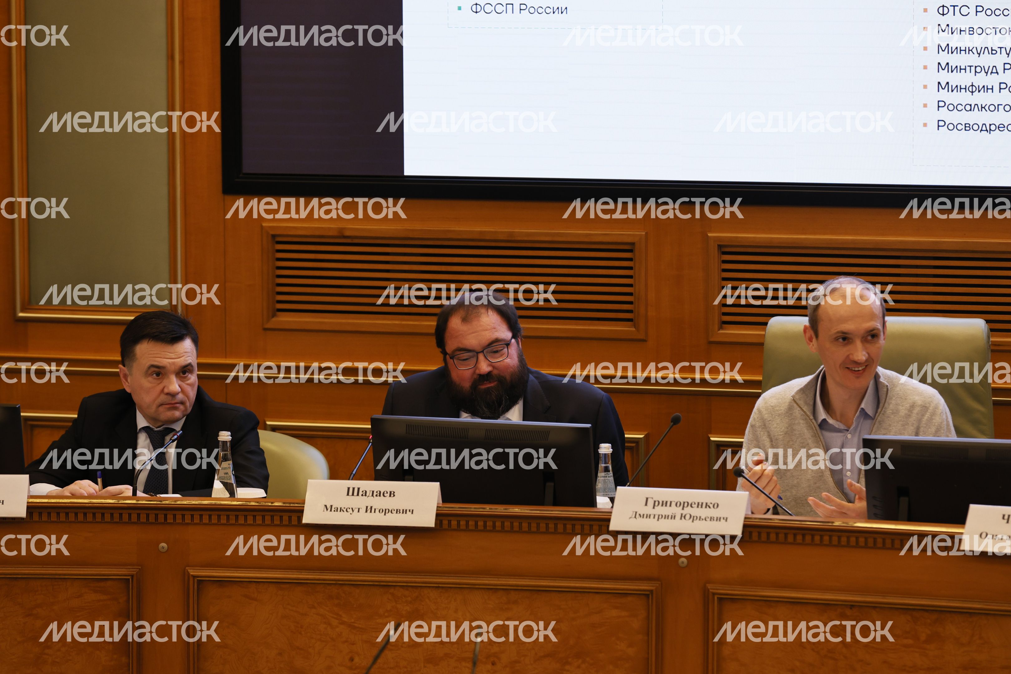 Андрей Воробьев принял участие в заседании подкомиссии по приоритетным проектам цифровой трансформации Андрей Воробьев принял участие в заседании подкомиссии по приоритетным проектам цифровой трансформации