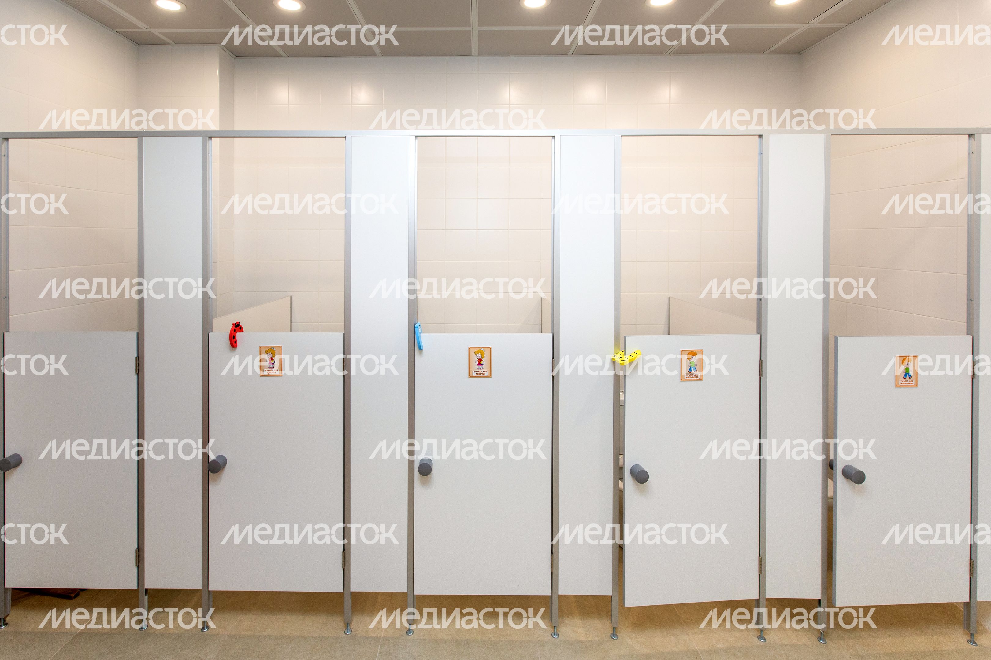 Новый детский сад «Космос» открылся в Щелково Новый детский сад «Космос» открылся в Щелково