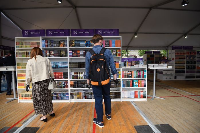 Книжный фестиваль «Красная площадь» в Москве
