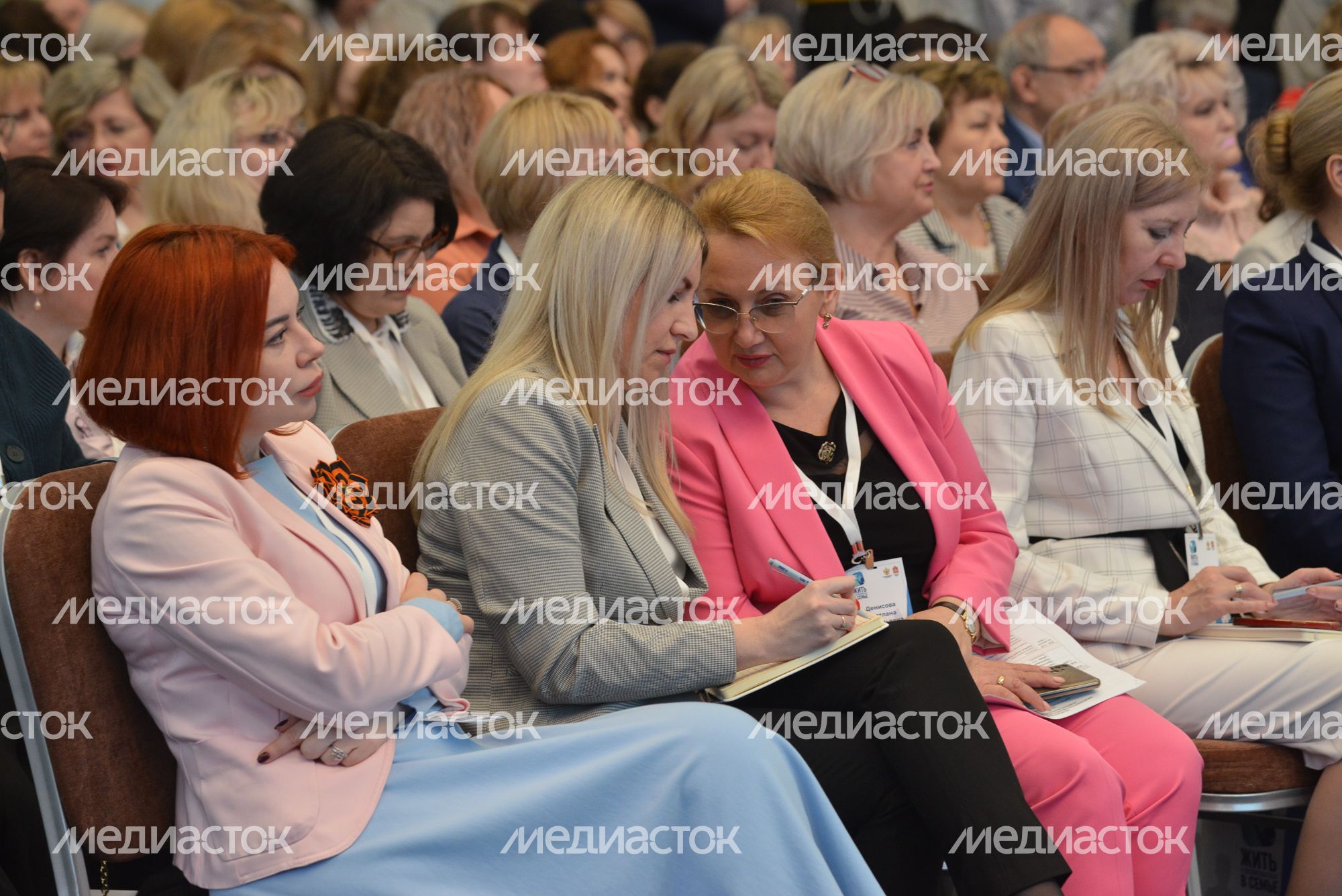 Открытие губернатором Подмосковья совместно с уполномоченным при Президенте РФ по правам ребенка Всероссийского форума «Жить и воспитываться в семье»
