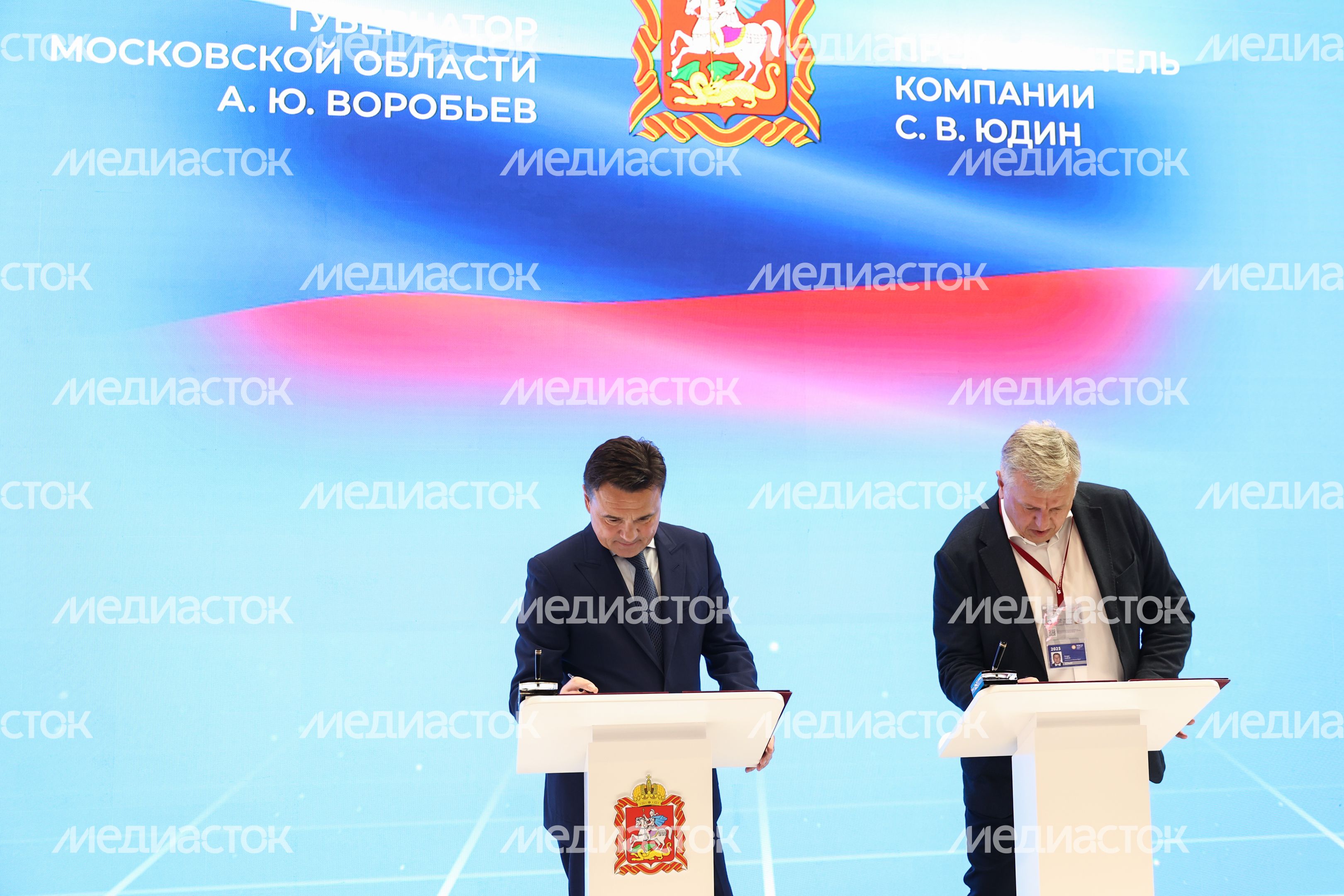 В Сергиево-Посадском г.о. создадут уникальную экосистему для развития молочного производства В Сергиево-Посадском г.о. создадут уникальную экосистему для развития молочного производства