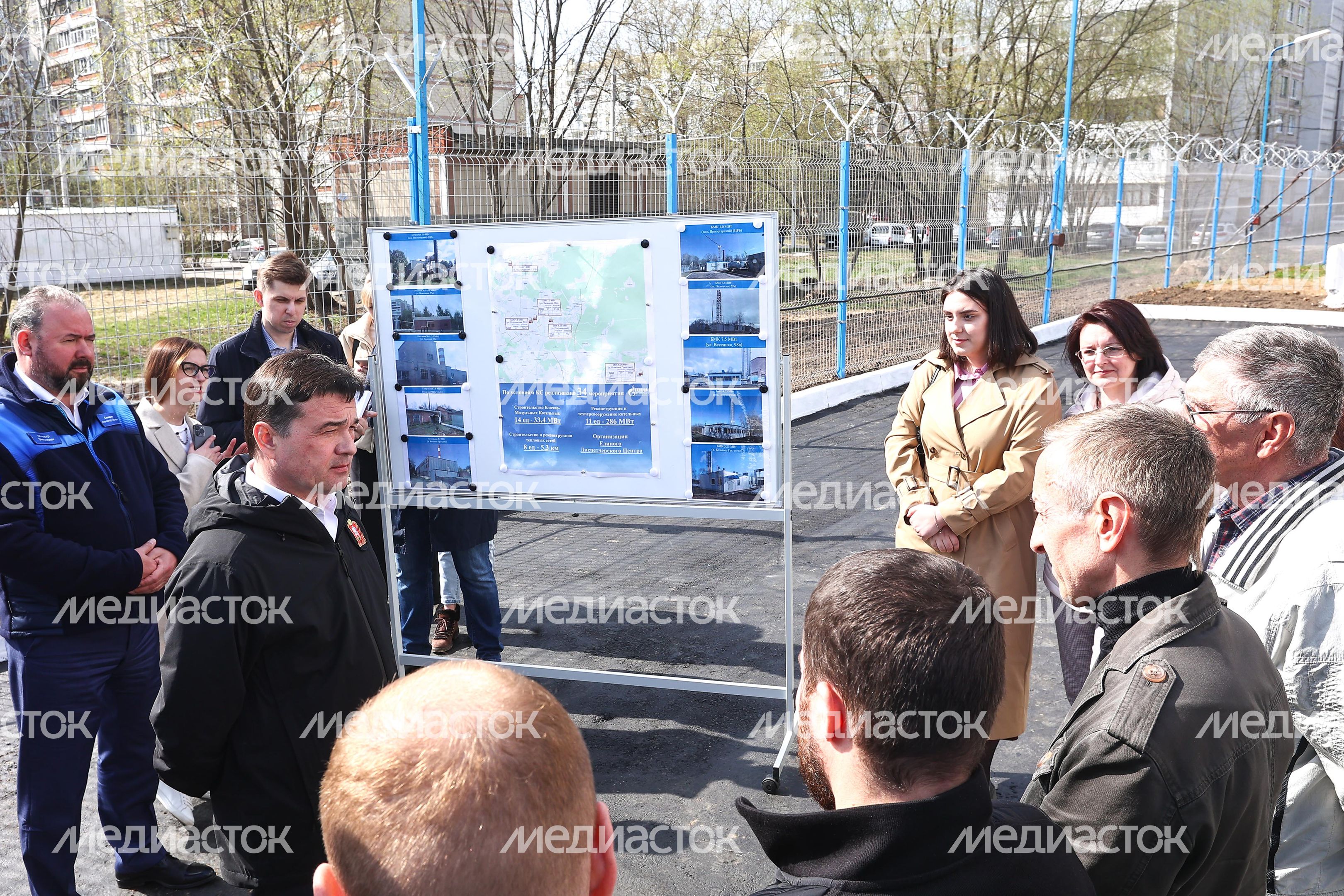 Проверка работы котельной в Серпухове Губернатором Подмосковья