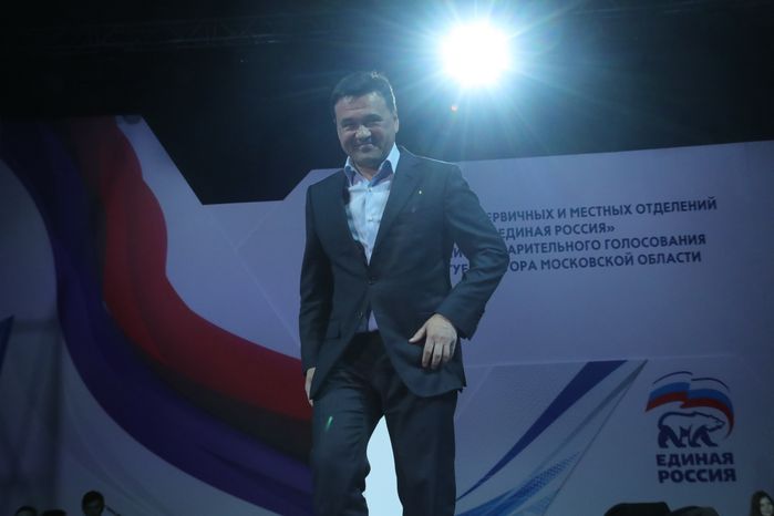 Губернатор Московской области Андрей Воробьев