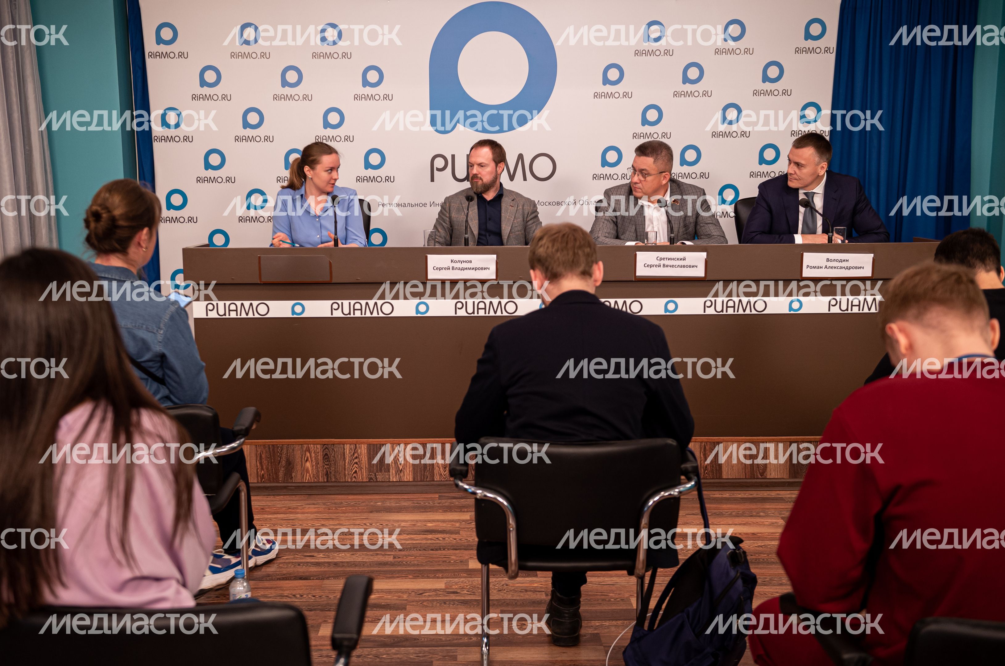 Пресс-конференция  на тему «Строительная индустрия Московской области: сохранение и развитие отрасли в новых экономических условиях»