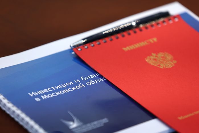 Встреча губернатора и министра​ экономразвития РФ