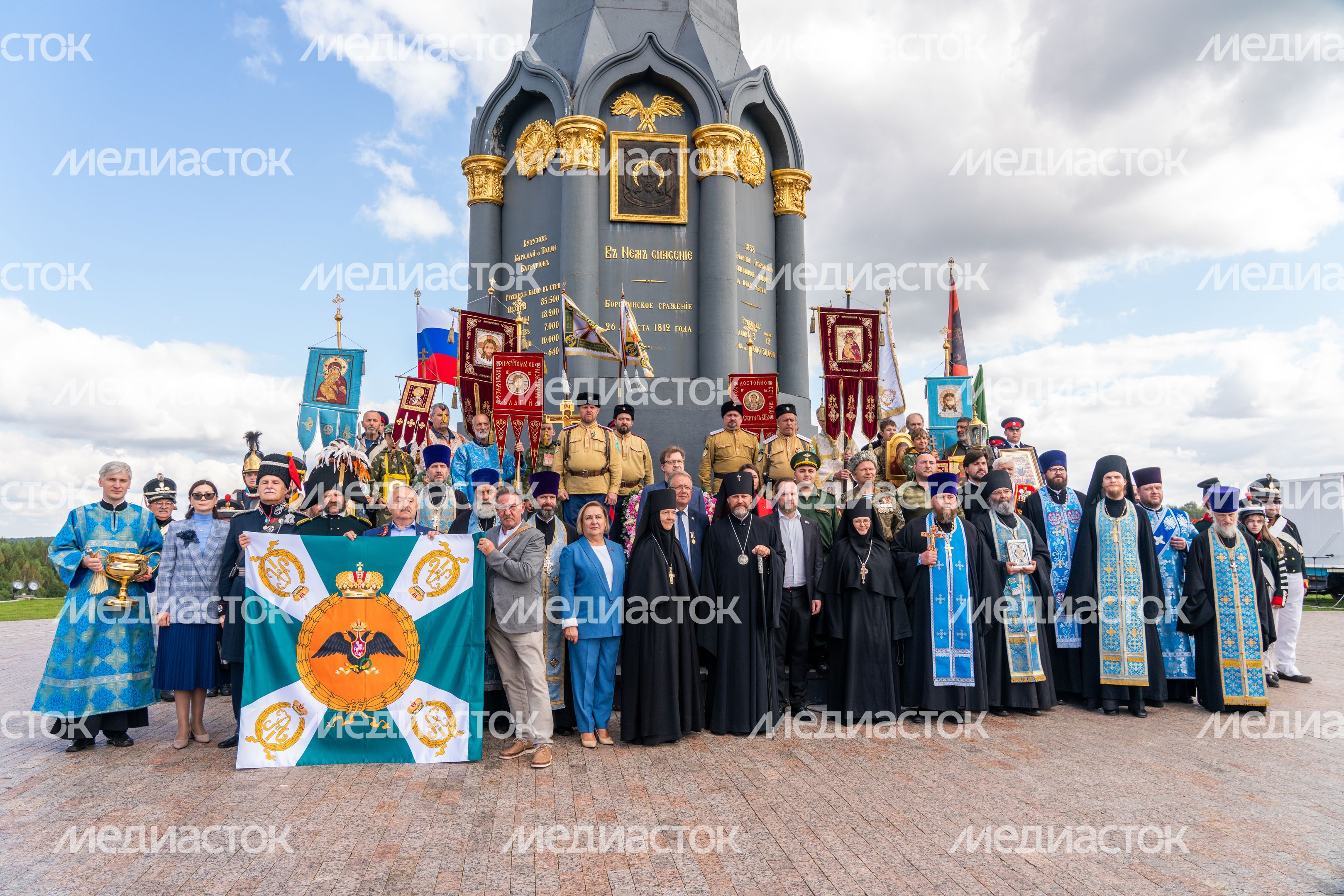 Памятные мероприятия на Бородинском поле в День воинской славы России