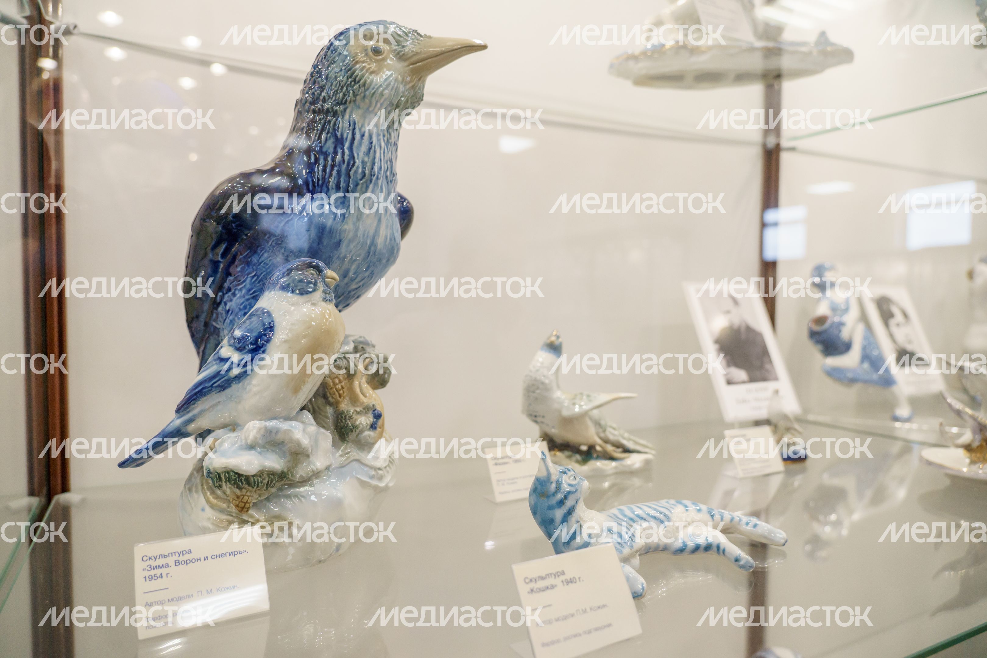 Ликино-Дулево. Дулевский музей фарфора Ликино-Дулево. Дулевский музей фарфора