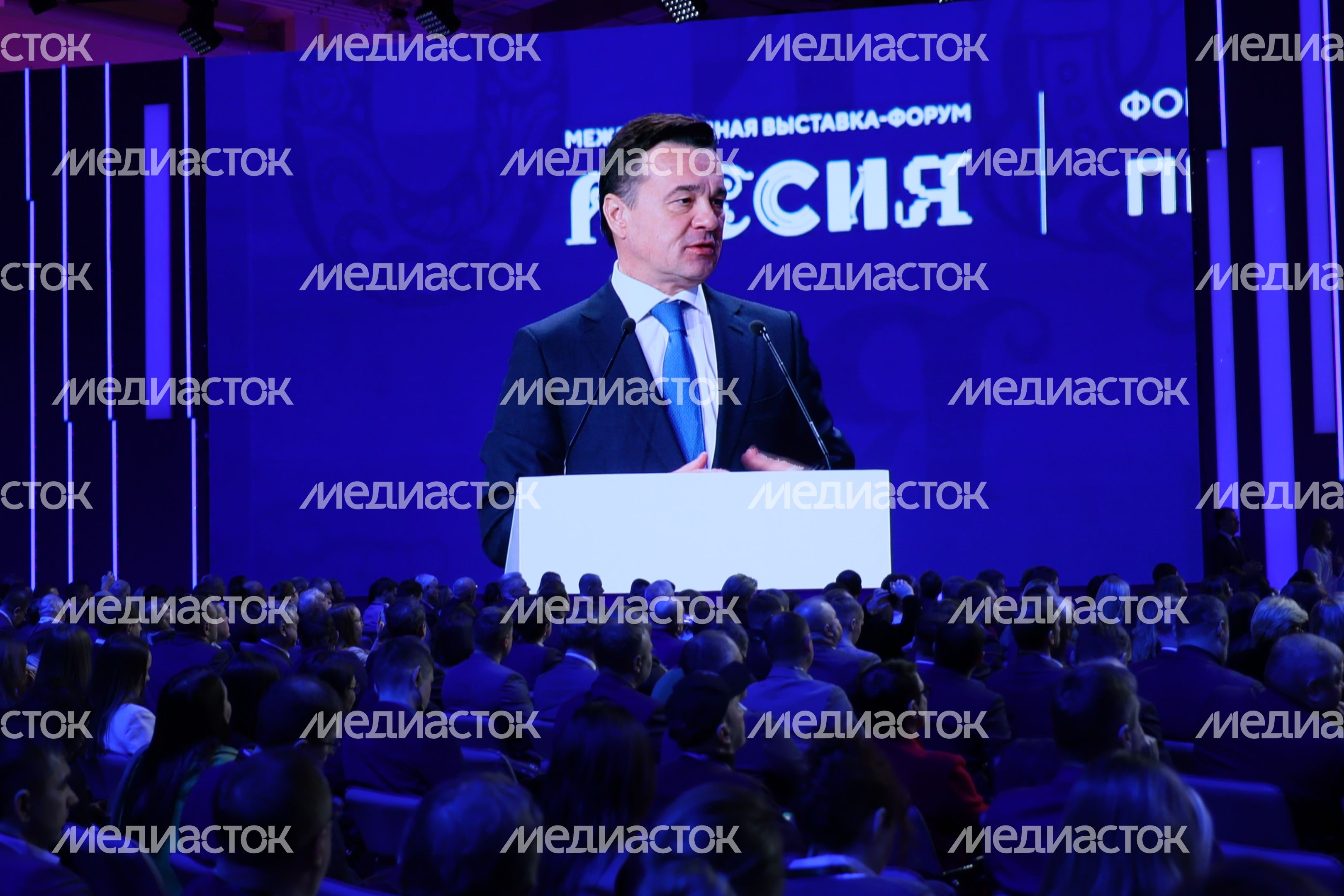 В Подмосковье создадут пять индустриальных парков нового формата