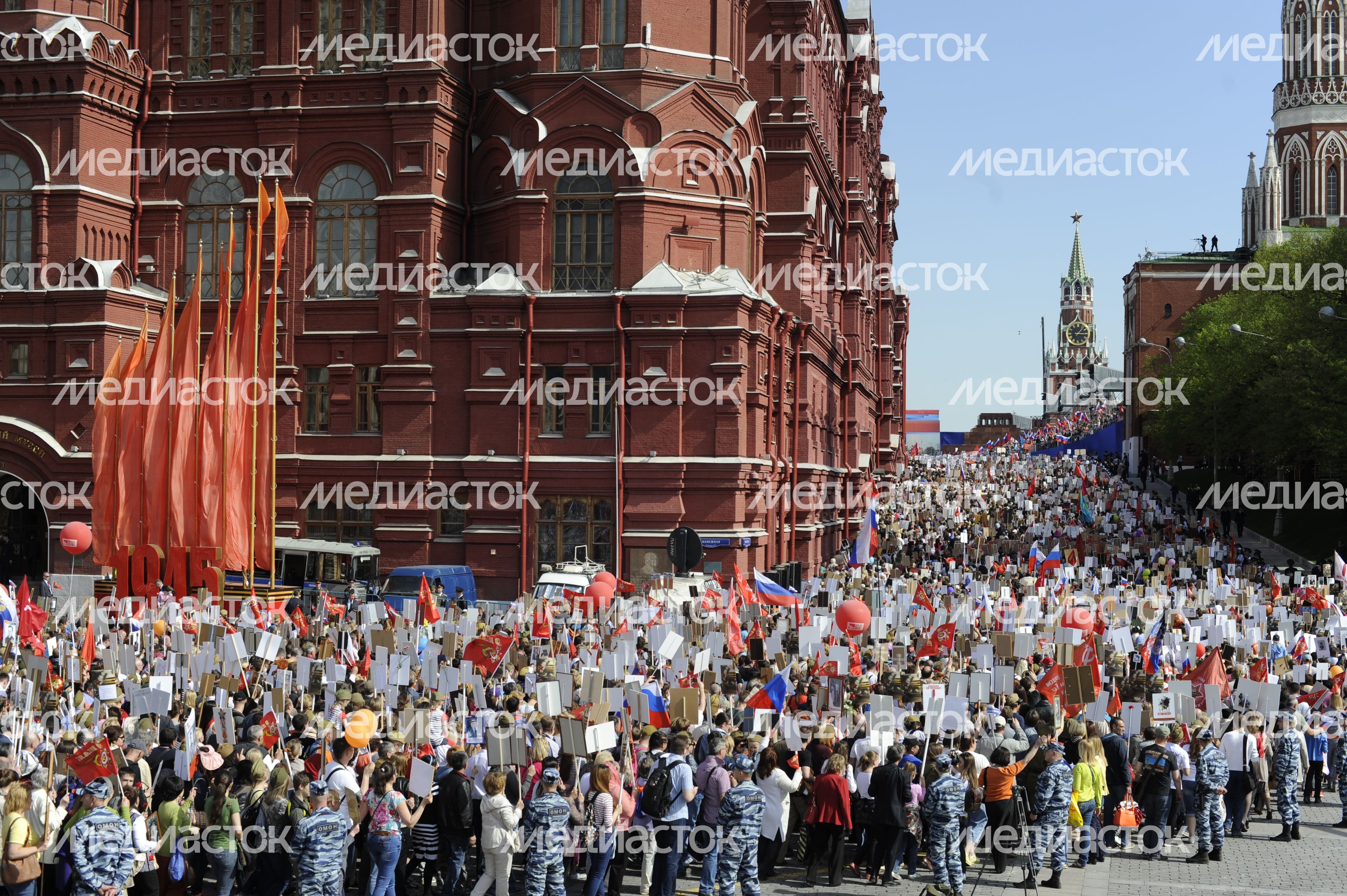 Акция «Бессмертный полк» в Москве Акция «Бессмертный полк» в Москве