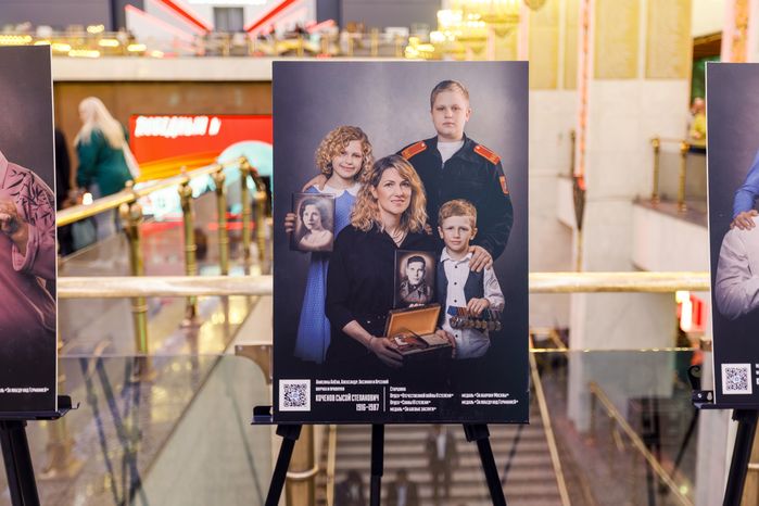 Фотовыставка патриотического проекта «Китель Победы» в Музее Победы