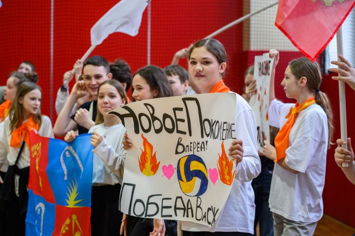 Региональный этап школьной лиги Подмосковья по волейболу в Балашихе