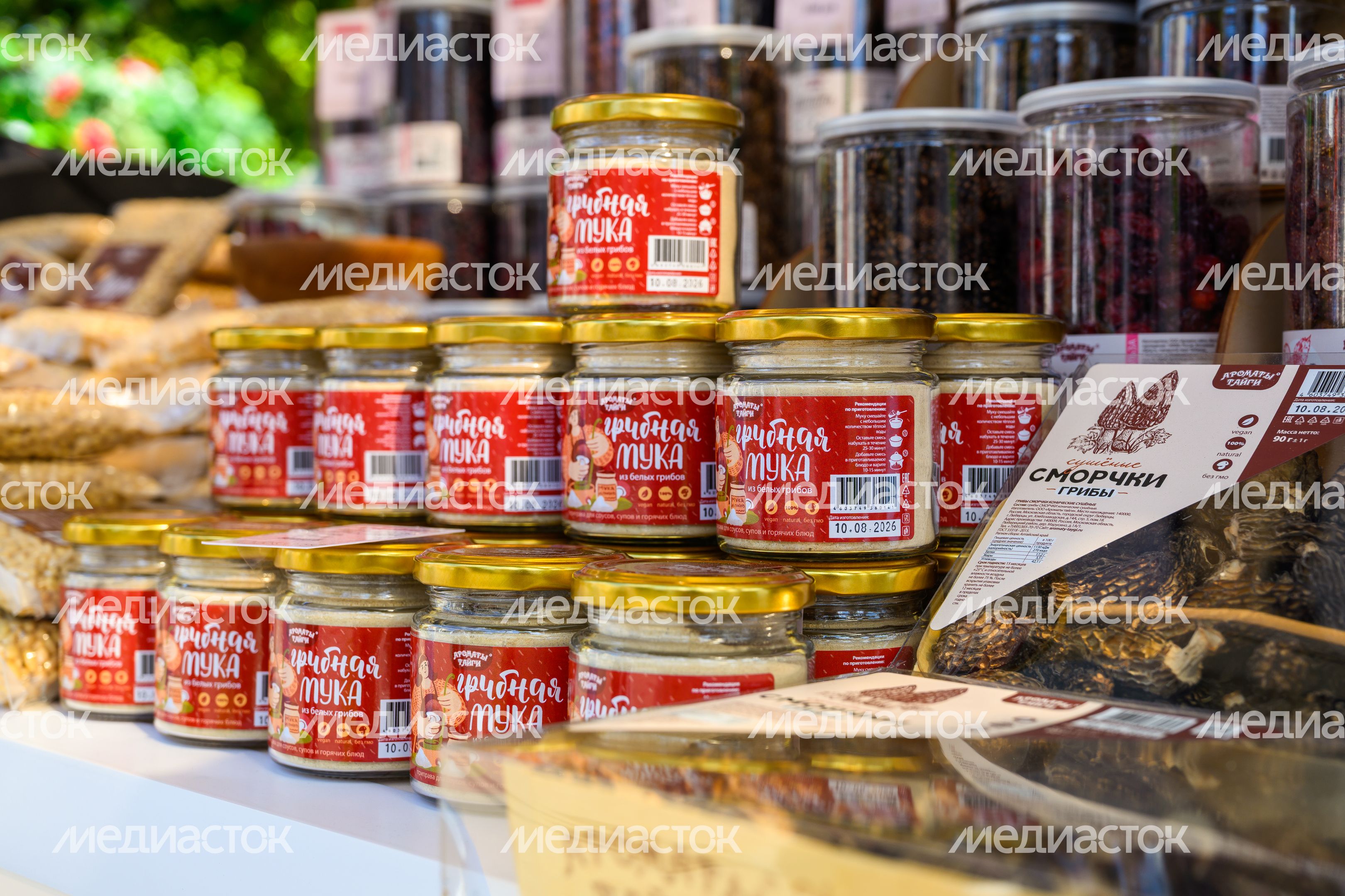 Ярмарка продуктов питания, произведенных в Подмосковье, на гастрономическом фестивале «Вкусы России» 2026 на ВДНХ