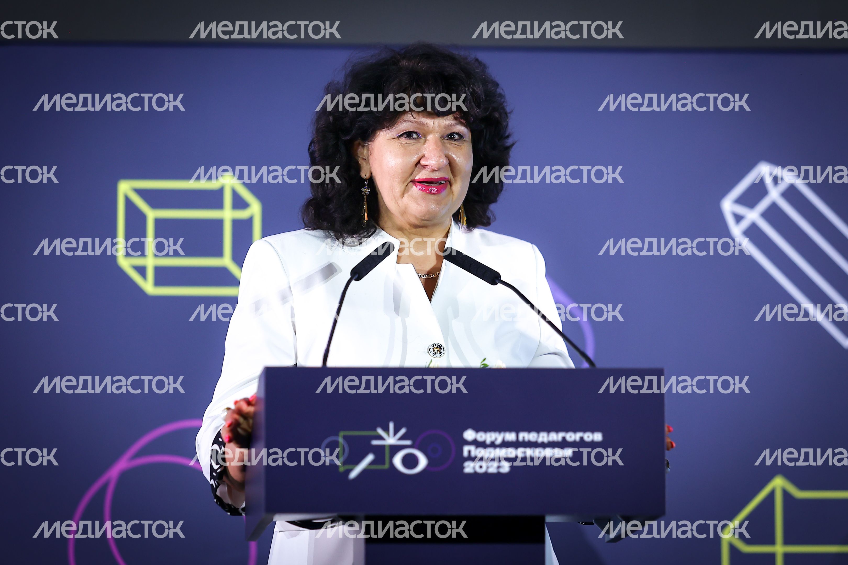 Ежегодный Форум педагогов с участием Губернатора Подмосковья