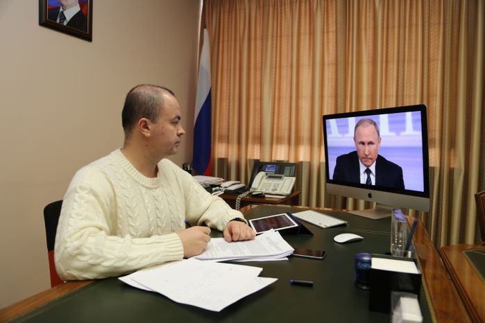 Трансляция большой пресс-конференции В. Путина