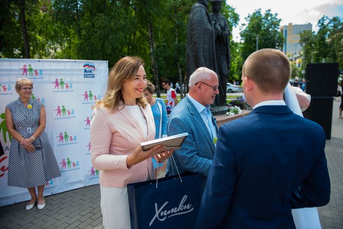 День семьи, любви и верности в Химках