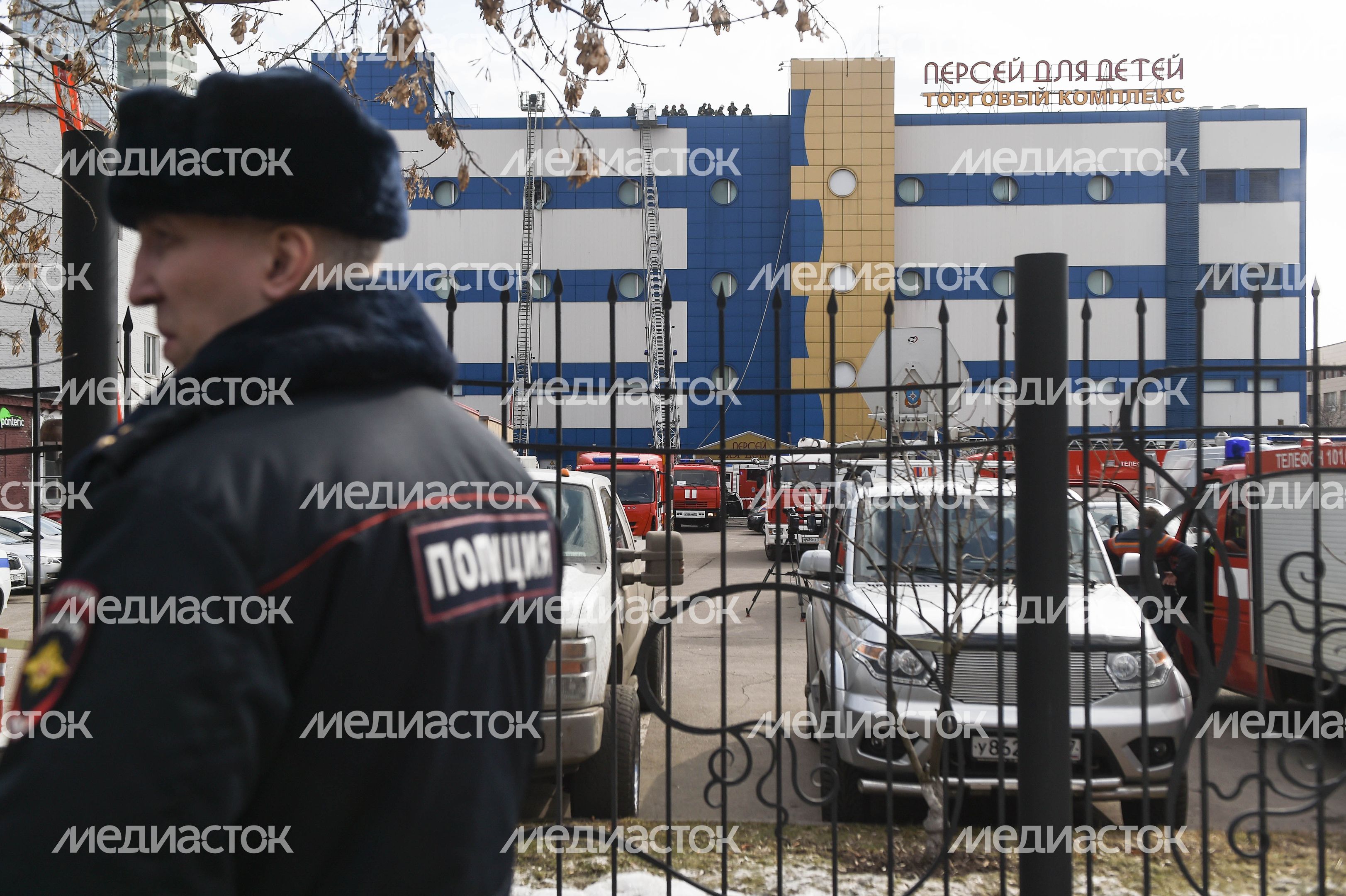 Пожар в ТЦ «Персей для детей»