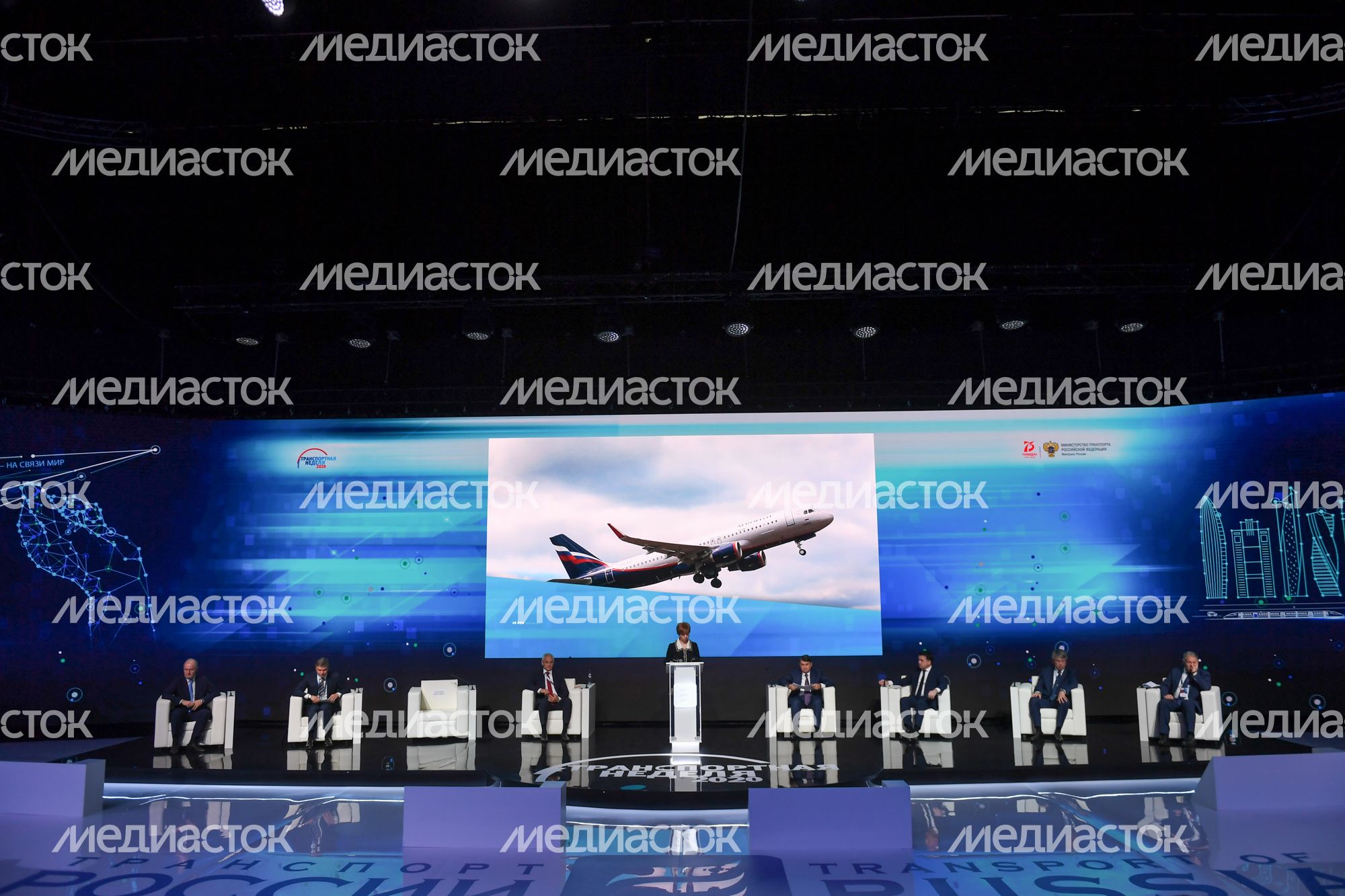 Участие губернатора Подмосковья в пленарной дискуссии «Транспорт России. Скорость, удобство и эффективность»