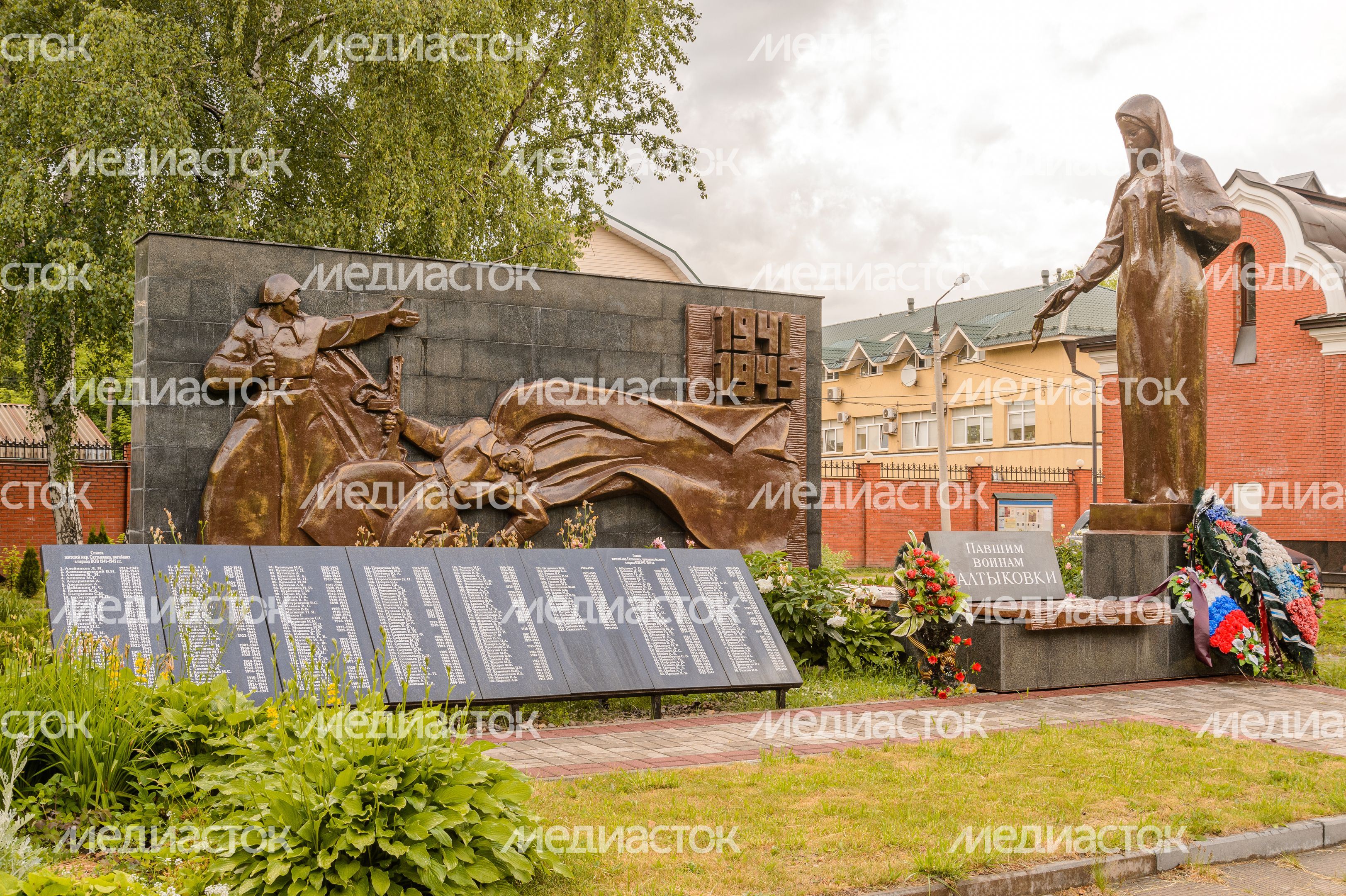 Почаевская Церковь Почаевская Церковь