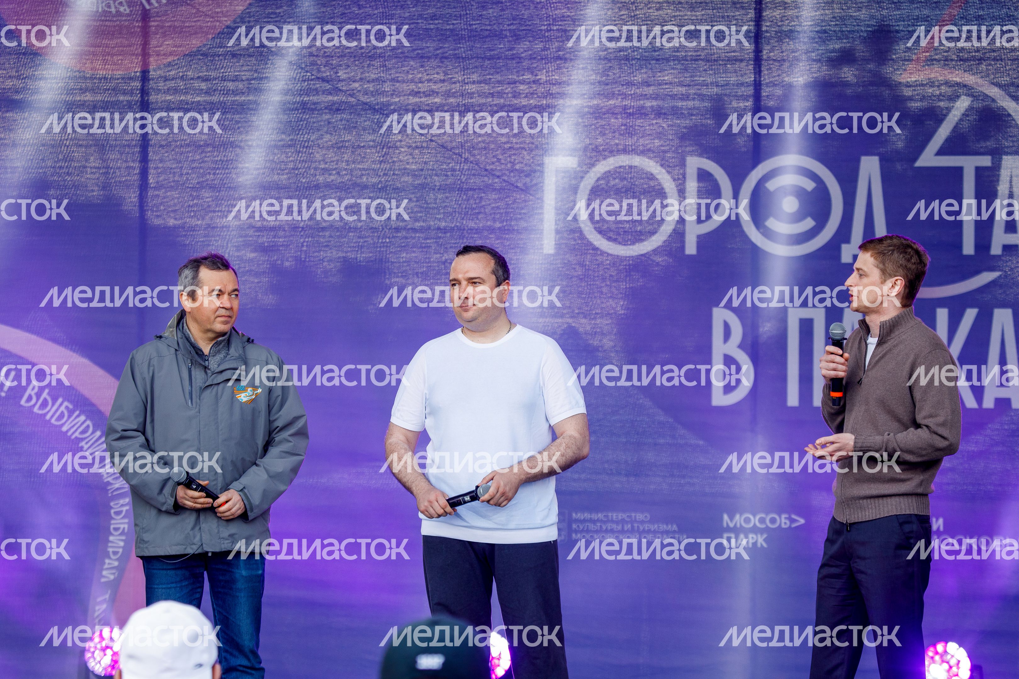 Открытие фестиваля современного танца «Город танцует в парках» в Королеве