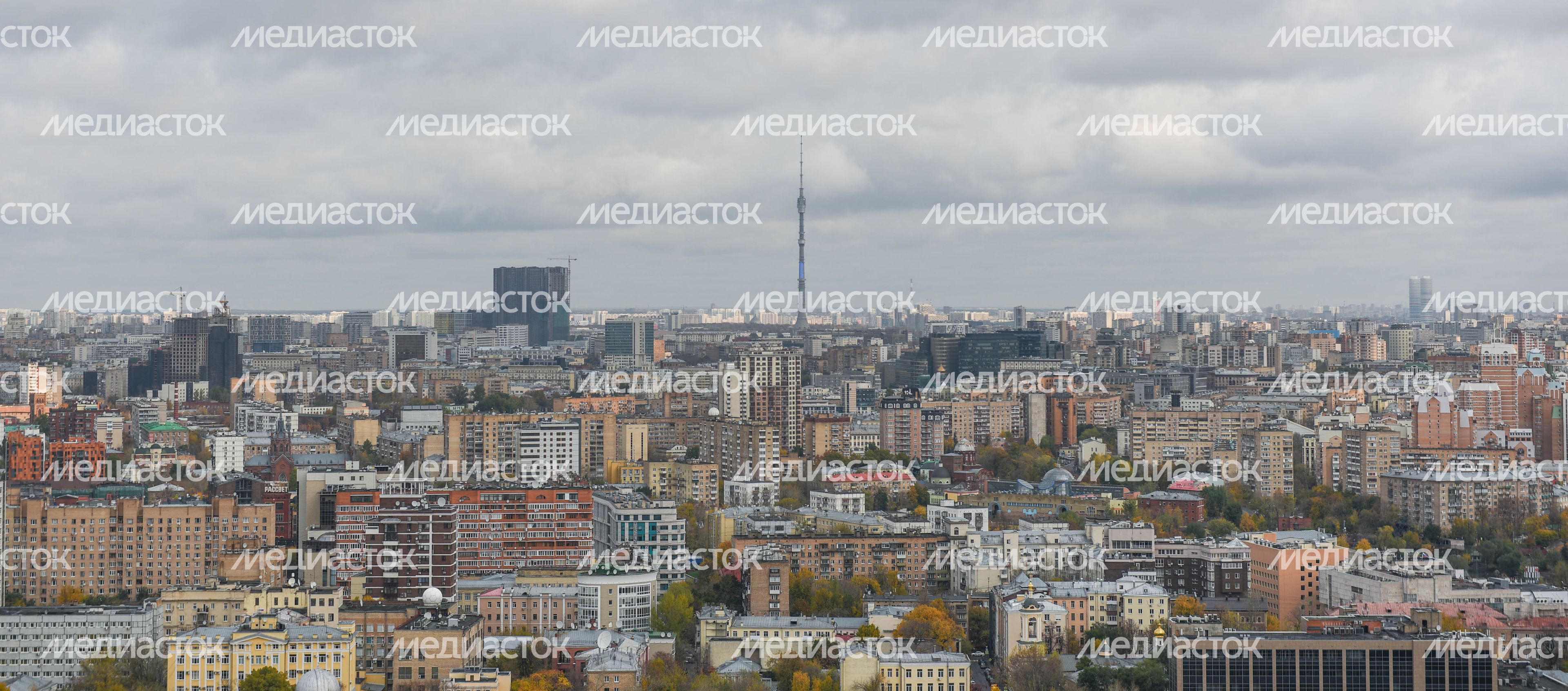 Гостиница «Украина»