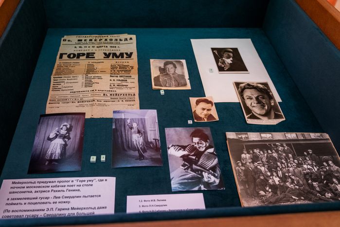 Выставка «Театр Мейерхольда и «Пиковая дама» в музее-заповеднике А.С. Пушкина Одинцовского округа