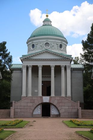Архангельское