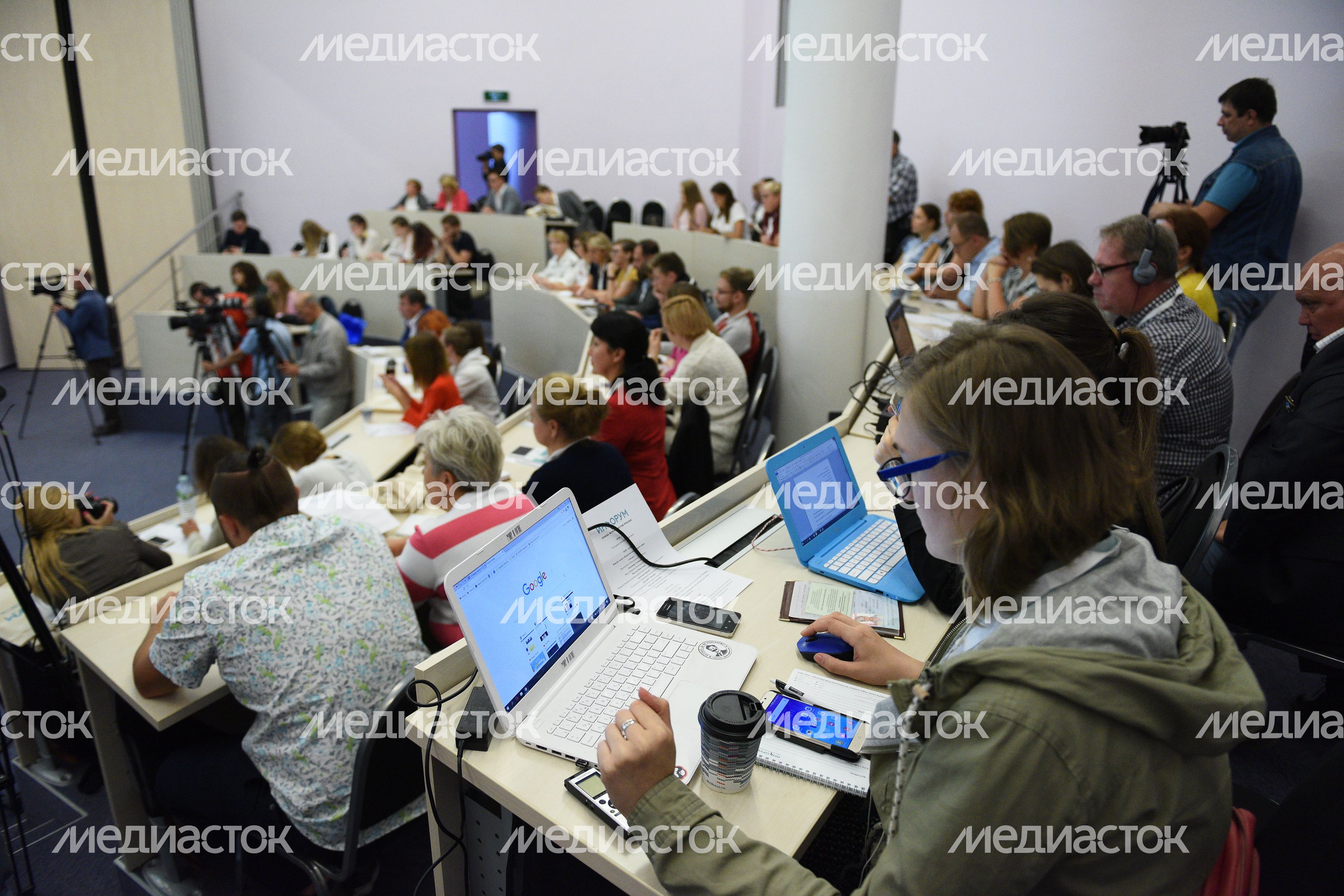 «Инфорум» - 2018 в Сколково «Инфорум» - 2018 в Сколково