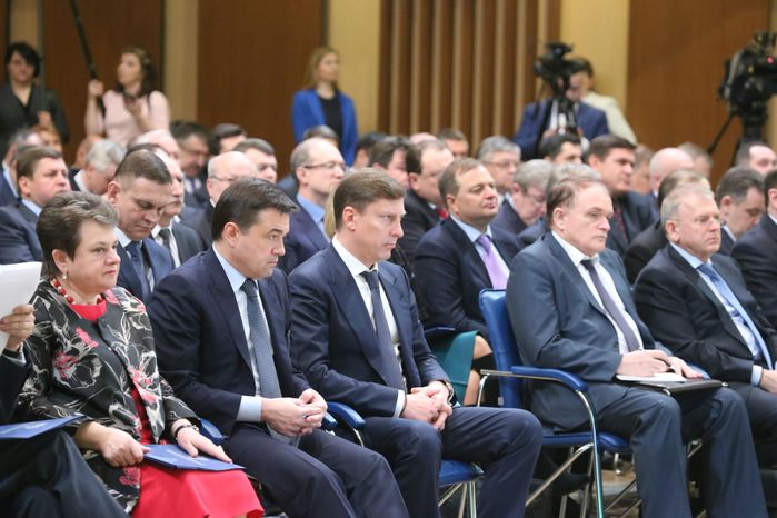 Губернатор Подмосковья принимает участие в совещании прокуроров в Ярославле