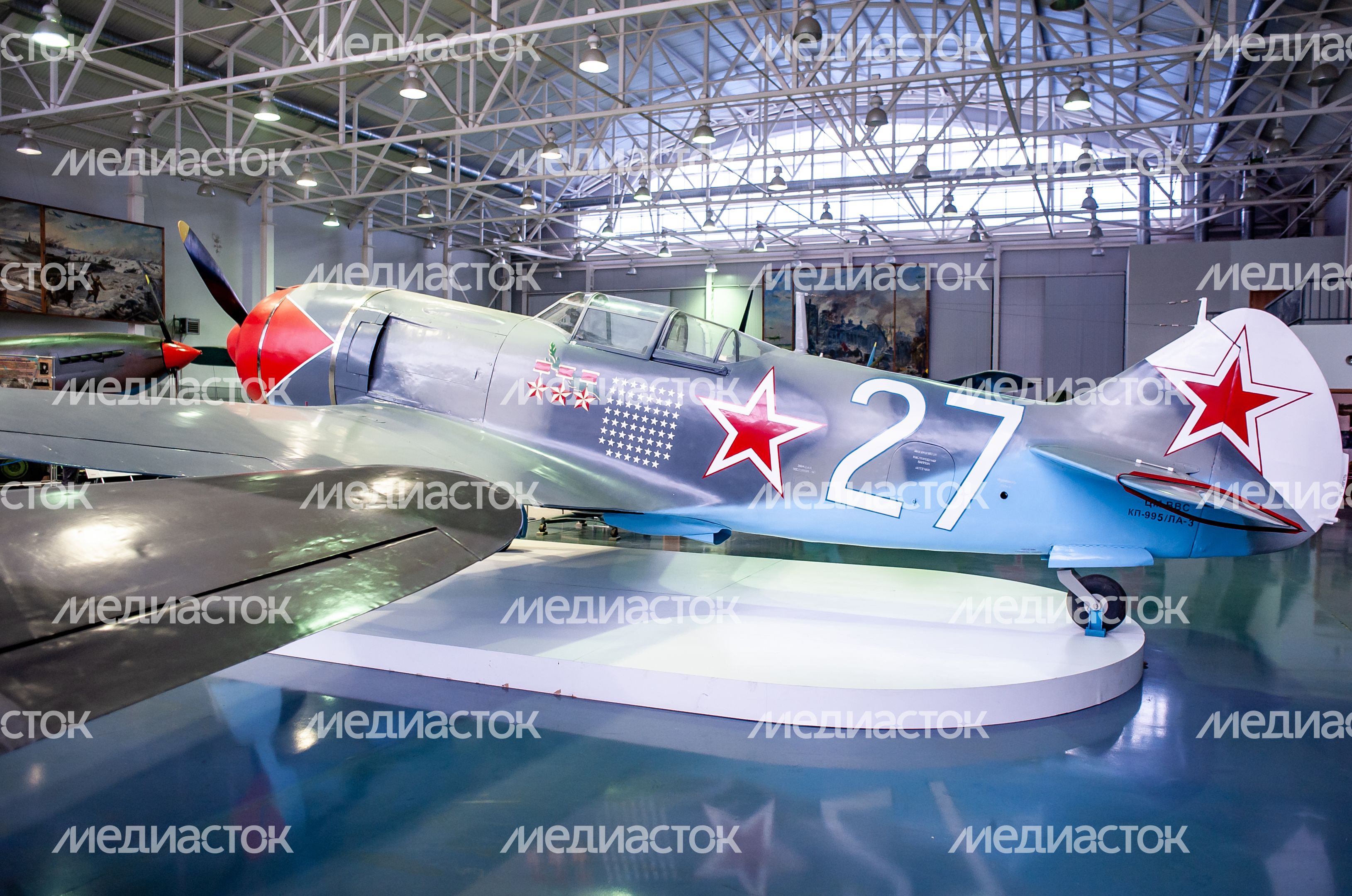 Центральный музей Военно-воздушных сил Российской Федерации