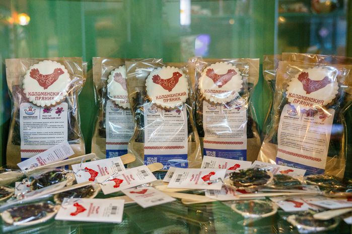 Коломна. Музей коломенского пряника