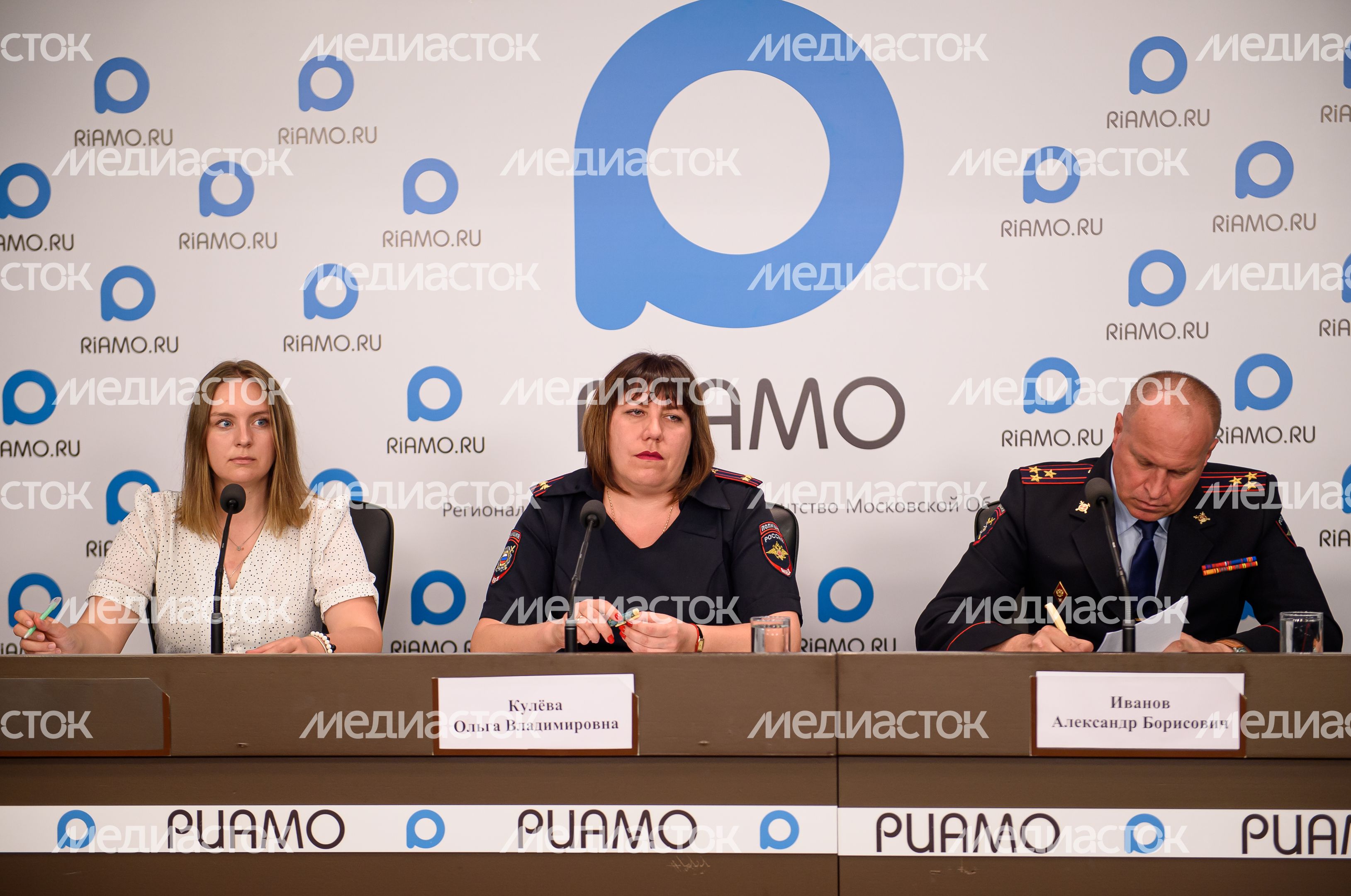 Пресс‑конференция по безопасности в школах Подмосковья