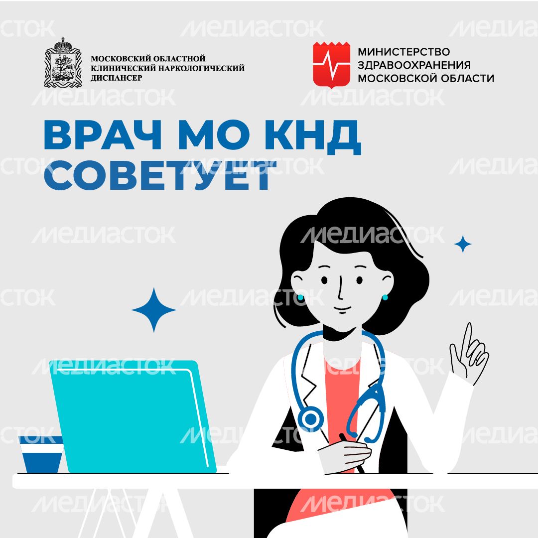 Врач советует_квадрат_01
