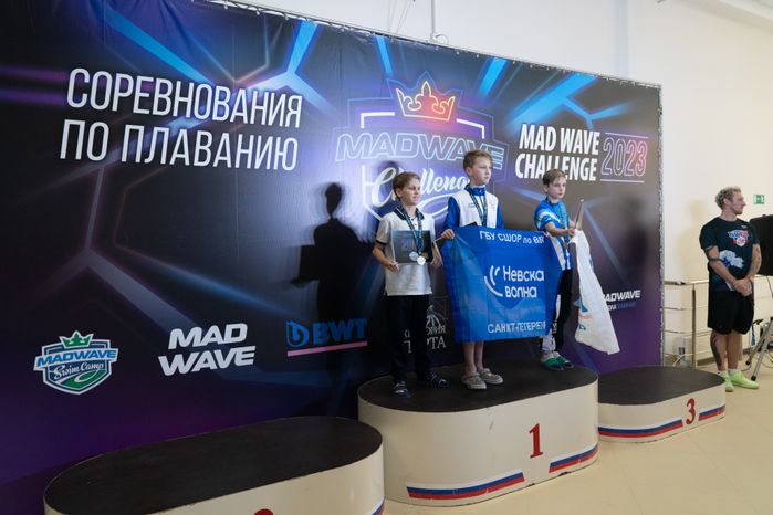Плавание